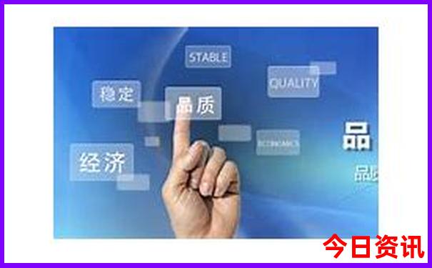长春值得去的景点